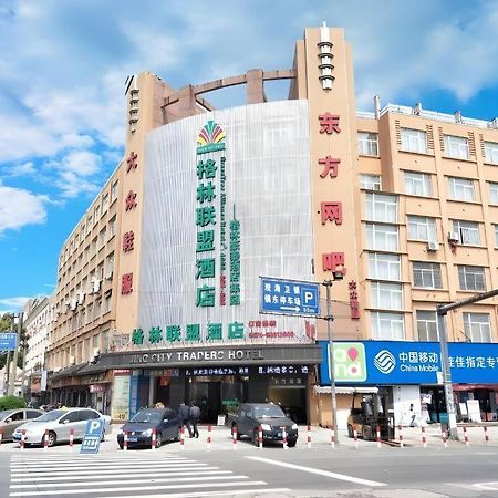 Greentree Alliance Ningbo Cixi Guanghaiwei Industrial Park East Area Hotel Dongluo Εξωτερικό φωτογραφία